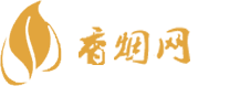 厦门高仿香烟